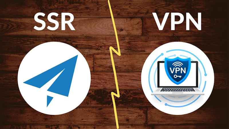 科学上网工具, VPN SSR 比较